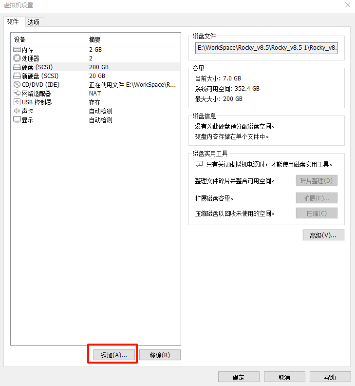 PixPin_2025-10-14_18-06-50